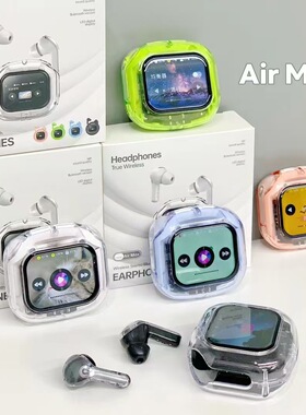 跨境新款AirMax彩屏无线蓝牙耳机透明款触摸屏数显TWS5.4运动耳机