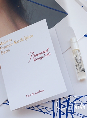 Maison Francis Kurkdjian梵诗柯香MFK晶红540中性香水小样2ml