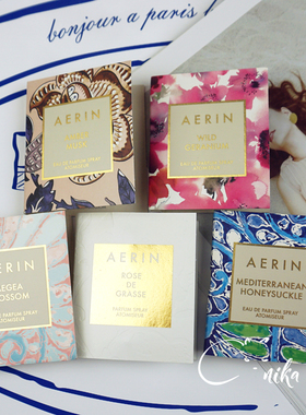 Aerin雅芮地中海水蔓香水