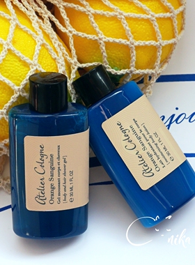 Atelier Cologne欧珑Orange Sanguine赤霞橘光沐浴露身体乳30ml