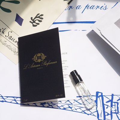 正品阿蒂仙之香无花果下士之水塞维尔橙花香水小样原装试管1.5ml