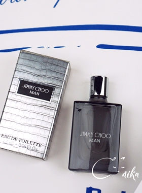 正品Jimmy Choo吉米周Man同名男士香水小样Q版4.5ml