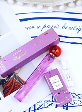 Chopard萧邦Felicia Roses费利西亚玫瑰女士香水小样试管1.5ML