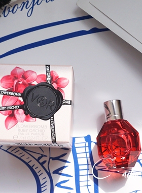 维克多与罗夫Viktor Rolf鲜花炸弹红宝石兰女士香水小样Q版7ml