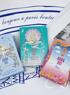 安娜苏Fantasia独角兽/美人鱼/绮幻飞行女士香水原装小样2ml