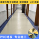 PVC地胶工程商用地胶地贴塑胶加厚耐磨家用密室底地贴地板贴地塑