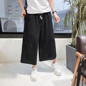 男士民族风阔腿裤