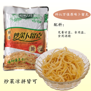 满3袋包邮 科沁万佳原味卜留克丝 科沁万佳卜留克酱腌菜400g/袋