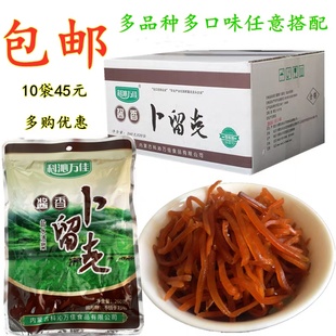 包邮科沁万佳酱香卜留克丝内蒙古特产东北酱腌菜260g袋装下饭泡菜