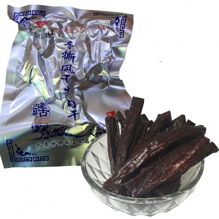 包邮迟氏丽都牛肉干风干碳烤牛肉干240g东北内蒙古特产零食小吃