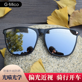 墨镜夹片男女近视专用偏光镜夜视司机镜驾驶上翻开车夹片式 太阳镜