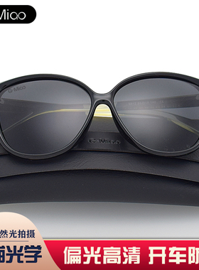 圆脸偏光女士明星款优雅风太阳镜