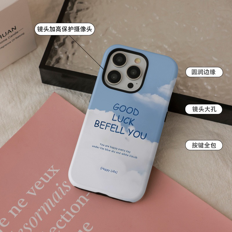 菲林夏日蓝天白云适用苹果14手机壳iPhone13promax硬外壳12女11新款xs全包镜头xr防摔个性8plus小众7限量创意