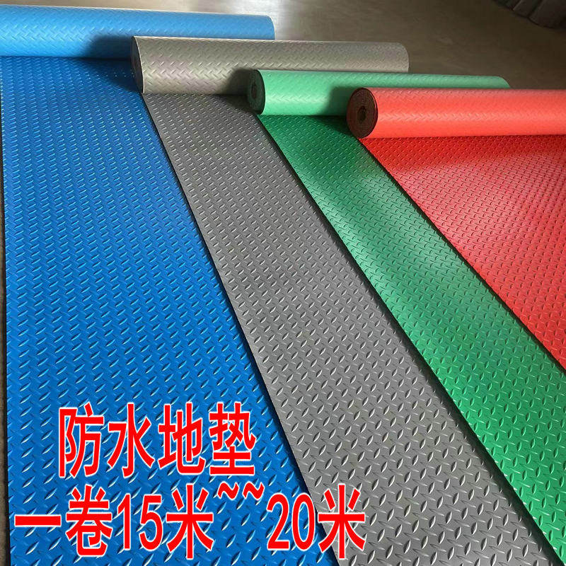 PVC防水牛津防滑垫工厂仓库地毯塑料地板室外楼梯校园走廊地胶垫_虎窝淘