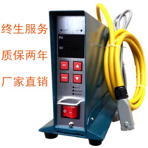 迈诺特模具电箱单组温控箱