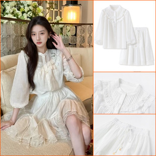 半裙两件套轻奢气质高雅纯白套装 衬衫 款 时尚 女 秋季 套装 花边开衫