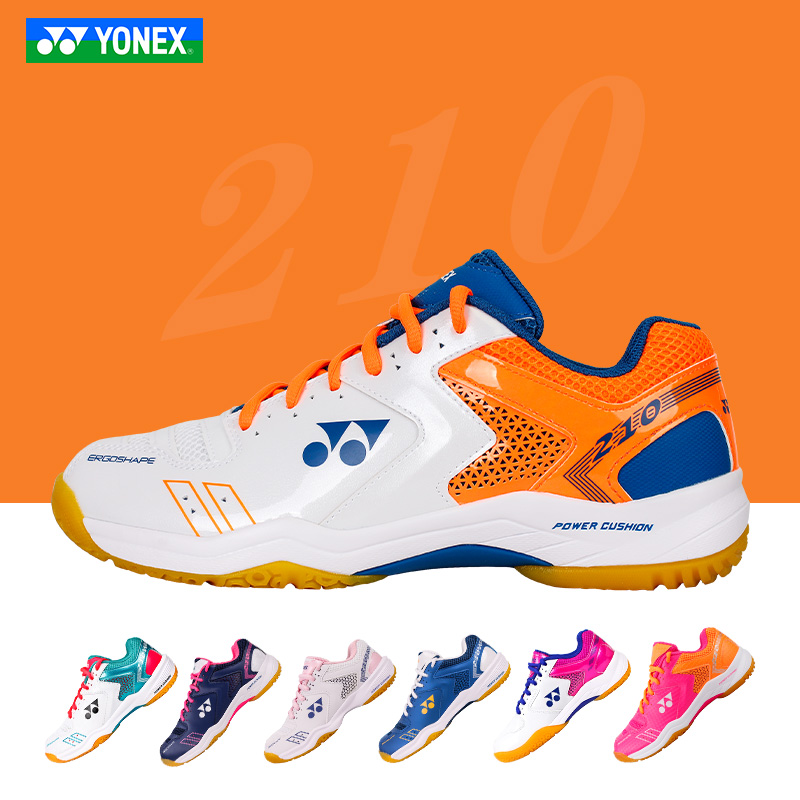 YONEX尤尼克斯羽毛球鞋SHB210