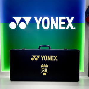 YONEX尤尼克斯羽毛球拍天斧100zz中国必胜限量礼盒收藏送礼AX100