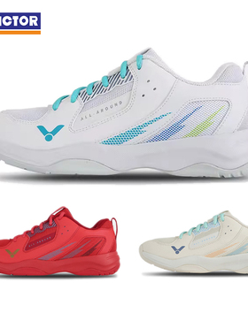 胜利VICTOR威克多羽毛球鞋A311初学入门防滑耐磨舒适男女运动鞋