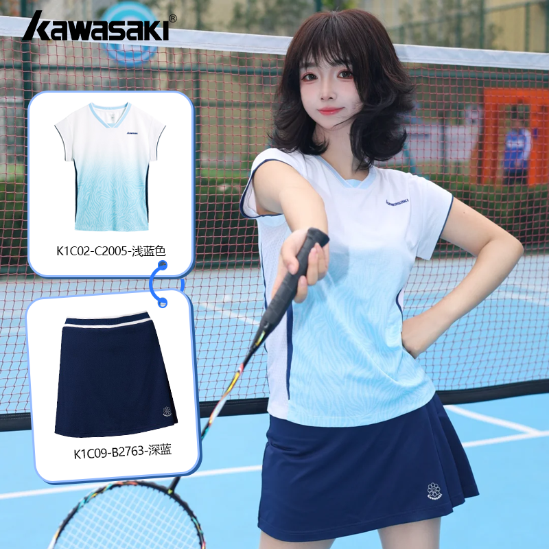 Kawasaki川崎羽毛球服女情侣款运动速干短袖透气吸汗T恤1005 2005