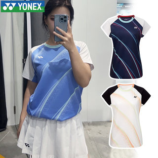YONEX尤尼克斯2025新款羽毛球服男女速干短袖yy运动T恤上衣110185