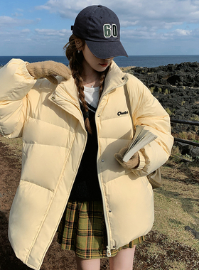 Mistletoe新国标90自制羽绒服两色外套女2025冬季新款P265K438