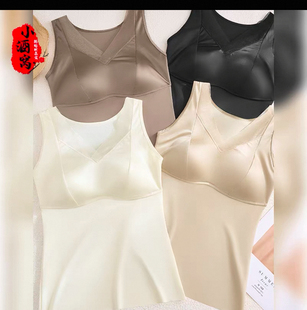 轻盈 气质背心美背吊带 美背 新中式 750 小酒窝新国风