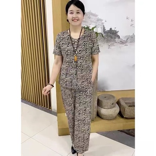 妈妈装洋气时尚冰丝棉套装女中老年人夏季宽松大码休闲薄款两件套