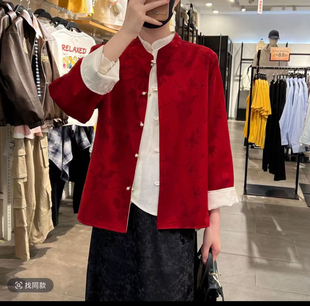 新中式女轻国风外套年轻款真丝缎面宋锦双面穿黄色宽松唐装上衣女