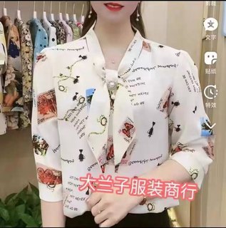 大兰子服装雪纺衫时尚妈妈装夏季新款中袖蝴蝶结百搭碎花减龄小衫