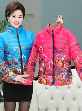 中老年女装秋冬装短款薄羽绒棉棉衣中年妈妈装40一60棉袄棉外套