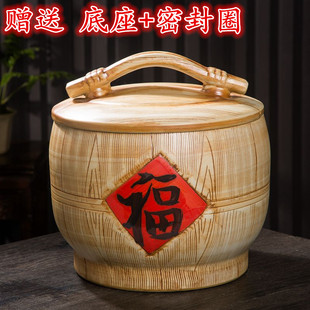景德镇陶瓷米缸米桶10 20 30斤面粉罐油缸水缸茶叶缸带密封圈家用