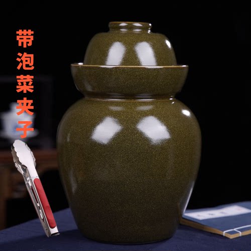 景德镇泡菜坛陶瓷腌菜缸