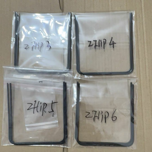 适用于三星Z Flip3 4 5 6保护屏幕边条屏幕压条屏幕支架压边条