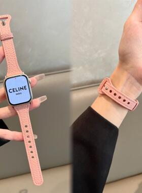 荔枝纹适用苹果iwatchs10手表带华为fit34小米9pro8pro红米watch5