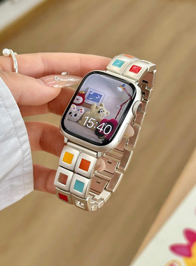 七彩小方格星光色金属表带适用于s9applewatch78苹果手表SE65通用