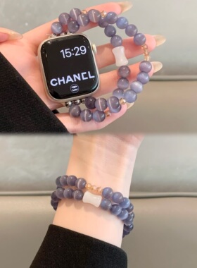 紫兰水晶适用苹果iwatchs10表带华为fit3小米9pro红米watch5表带