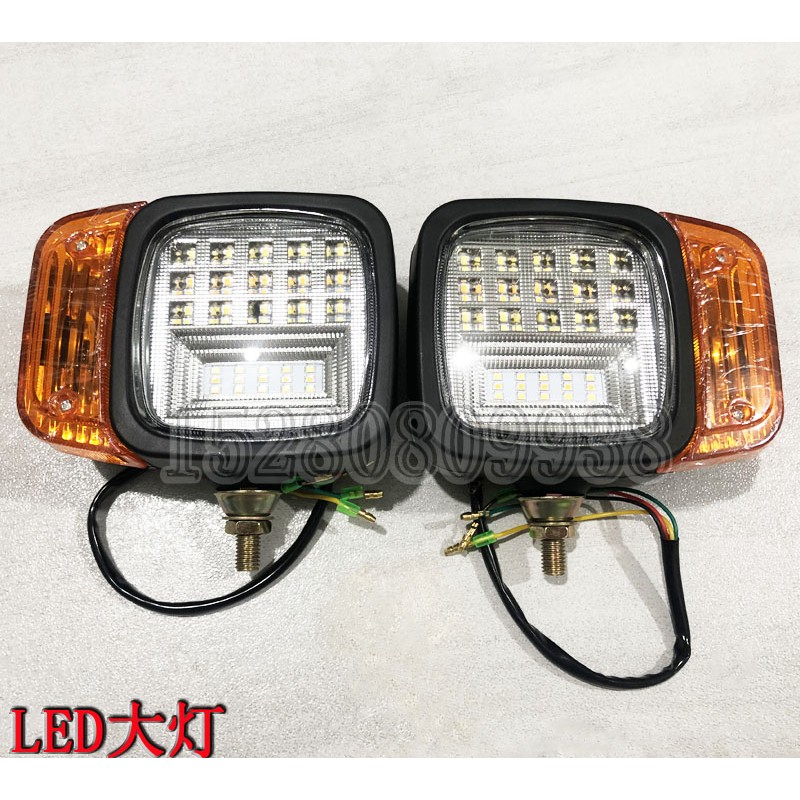 新源远山65/75轮式挖掘机配件 LED大灯带转向灯总成 12v24v通用
