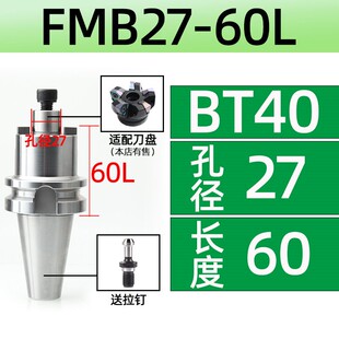 快进给刀片数控铣刀片90度刀盘WNMU080608六角不锈钢铣刀粒040304