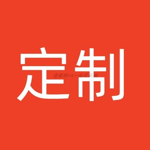 UMBH包胶轴承带不锈钢螺杆外螺纹滚轮聚氨酯滑轮pu包塑小轮子压轮