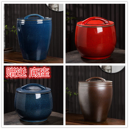 景德镇陶瓷加厚密封米缸