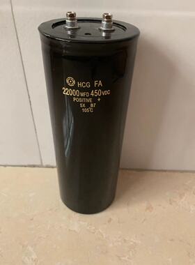 450V22000uF 铝电解电容器 22000MFD450VDC