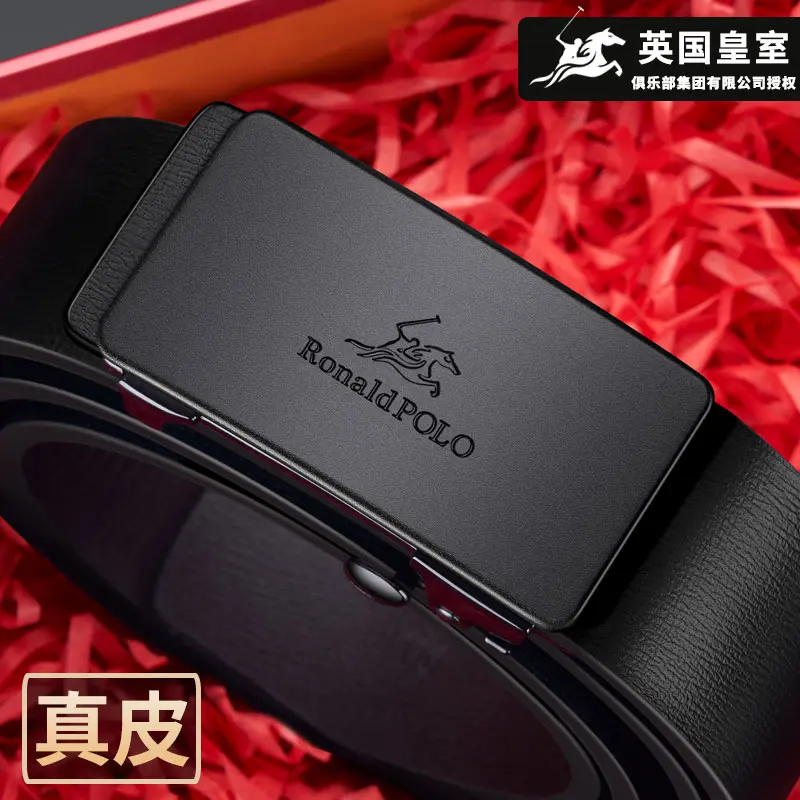 保罗2025新款男士真皮自动扣腰带