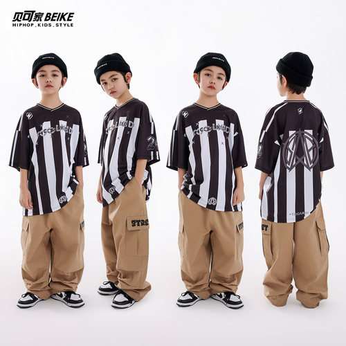 贝可家儿童街舞演出潮服套装hiphop童装潮牌嘻哈少儿街舞服装男童
