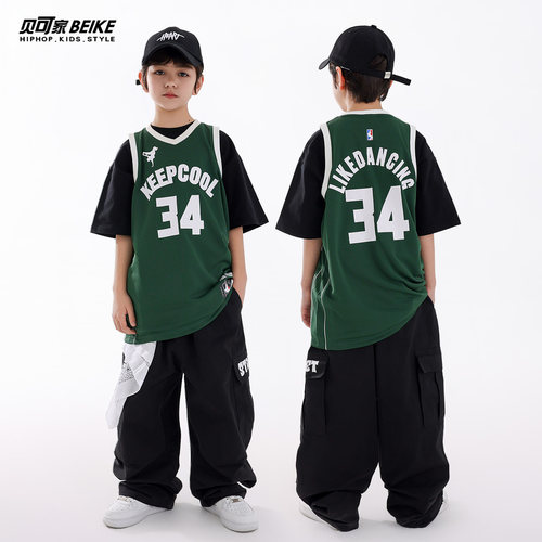 贝可家儿童街舞潮服套装男童速干背心裤子少儿hiphop街舞表演出服
