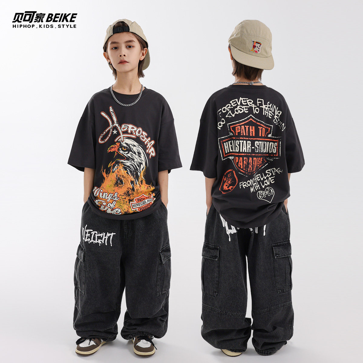 贝可家街舞儿童潮服套装嘻哈童装复古短袖少儿hiphop街舞服装男童