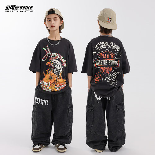 贝可家街舞儿童潮服套装嘻哈童装复古短袖少儿hiphop街舞服装男童