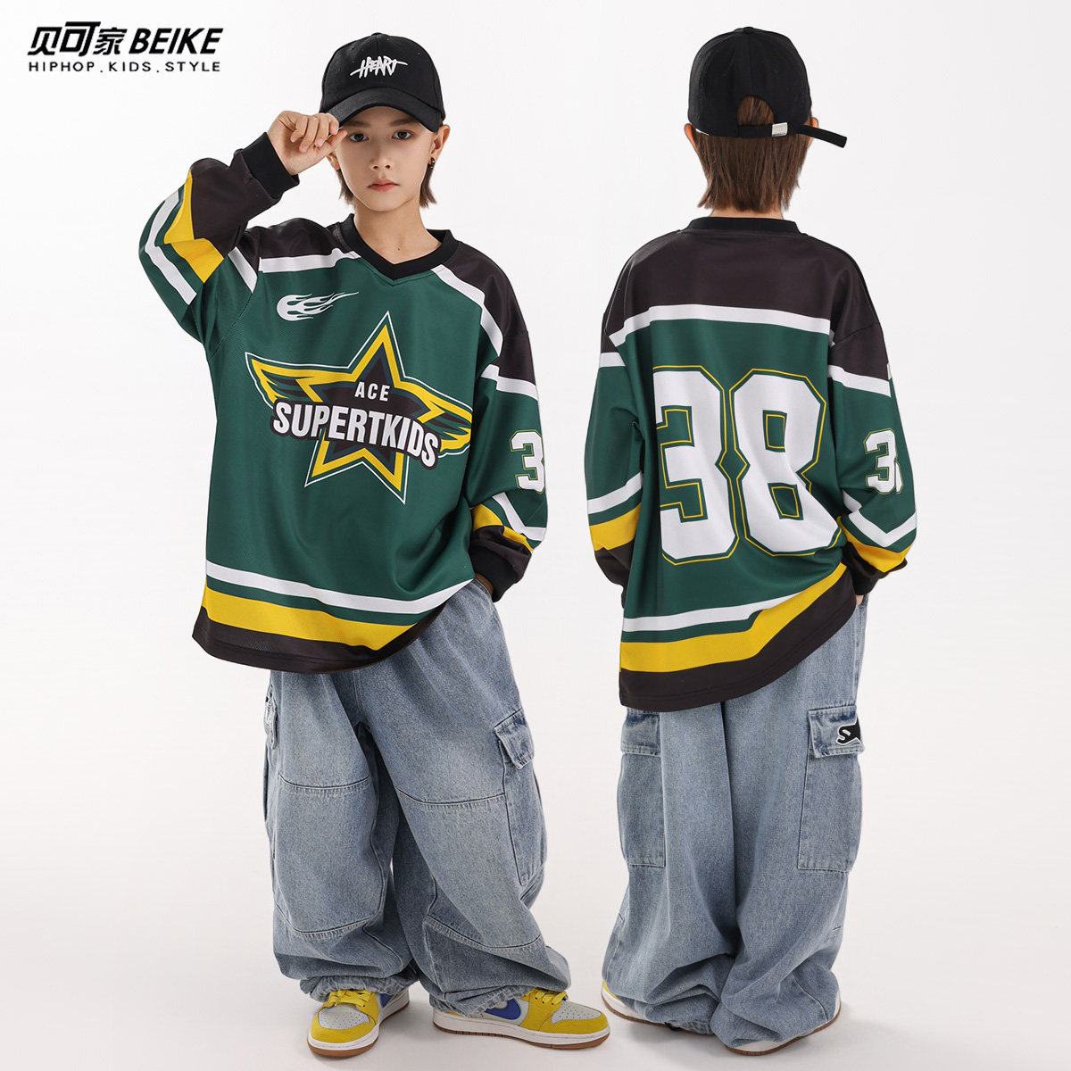 贝可家街舞儿童潮服套装嘻哈童装酷帅球衣少儿hiphop街舞服装男童