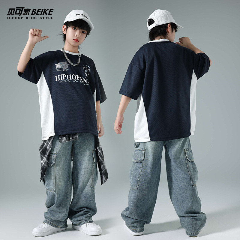 贝可家儿童街舞潮服套装男女童夏季短袖少儿hiphop街舞童装演出服