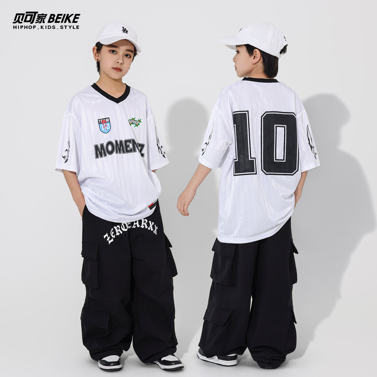 贝可家儿童街舞演出服男女童嘻哈球衣短袖少儿HIPHOP街舞潮服套装